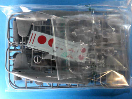 1/72 ダグラス DB-7C <日本陸軍捕獲機:フクちゃん号>