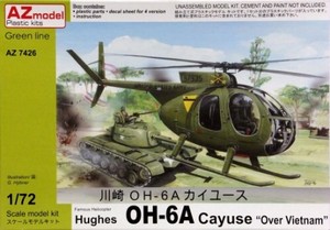 1/72 ヒューズ OH-6A カイユース <ベトナム戦争>