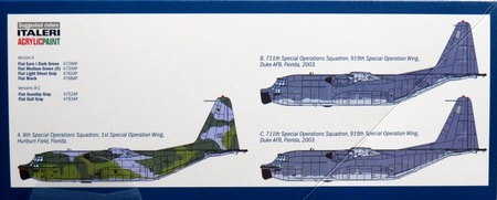 1/72 MC-130E ハーキュリーズ コンバットタロン I