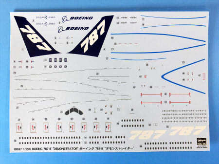 1/200 ボーイング 787-8 “デモンストレイター”