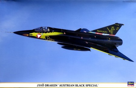 1/48 J35O ドラケン “オーストリアン ブラックスペシャル”