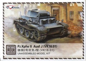 1/72 II号戦車J型 (VK1601)