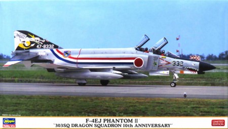 1/72 F-4EJ ファントム II `303SQ ドラゴン スコードロン 10周年記念`