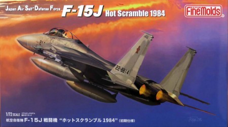 1/72 航空自衛隊 F-15J 戦闘機 `ホットスクランブル1984` (初期仕様)