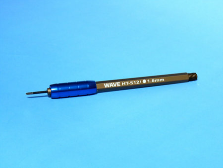 HG 細幅彫刻刀(丸刃) 刃幅1.6mm