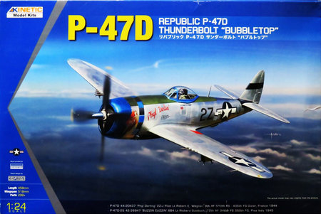 1/24　P-47D サンダーボルト “バブルトップ”