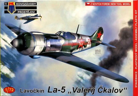 1/72 ラボーチキン La-5 「ソ連邦英雄 ヴァレリー・チカロフ」