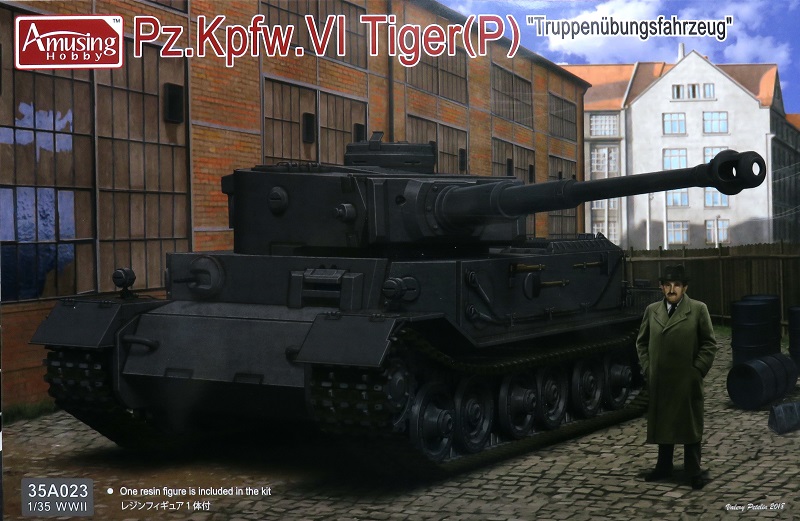 1/35 ドイツ重戦車 ティーガー(P) | 横浜でプラモデルやフィギュアスケールモデルなら 模型工房ブリッツ